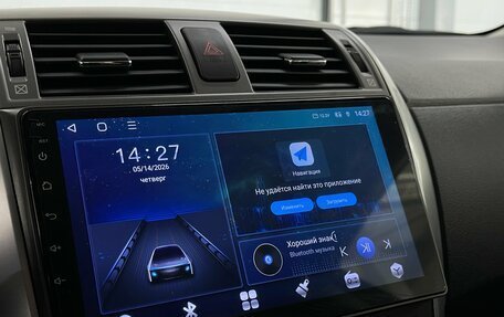 Toyota Corolla, 2013 год, 1 299 000 рублей, 14 фотография
