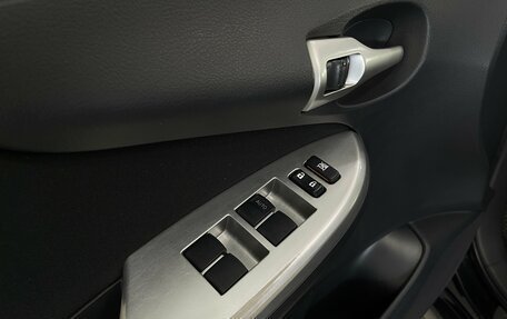 Toyota Corolla, 2013 год, 1 299 000 рублей, 17 фотография