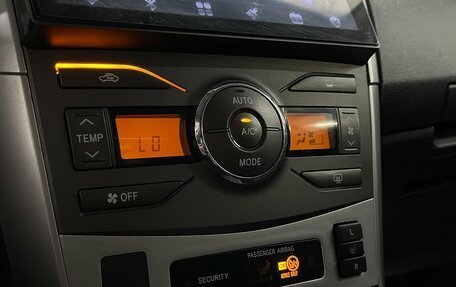 Toyota Corolla, 2013 год, 1 299 000 рублей, 15 фотография
