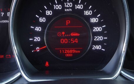 KIA cee'd III, 2012 год, 1 113 000 рублей, 15 фотография