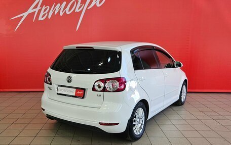 Volkswagen Golf Plus II, 2011 год, 699 000 рублей, 5 фотография
