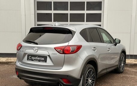 Mazda CX-5 II, 2016 год, 2 100 000 рублей, 5 фотография