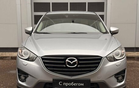 Mazda CX-5 II, 2016 год, 2 100 000 рублей, 8 фотография