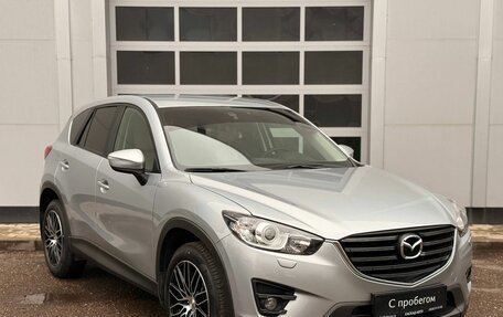 Mazda CX-5 II, 2016 год, 2 100 000 рублей, 7 фотография