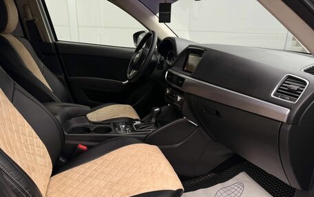 Mazda CX-5 II, 2016 год, 2 100 000 рублей, 11 фотография