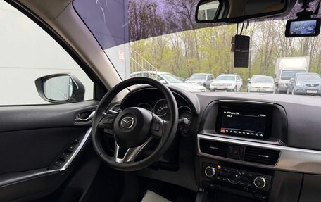 Mazda CX-5 II, 2016 год, 2 100 000 рублей, 13 фотография