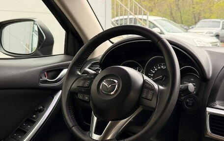 Mazda CX-5 II, 2016 год, 2 100 000 рублей, 14 фотография