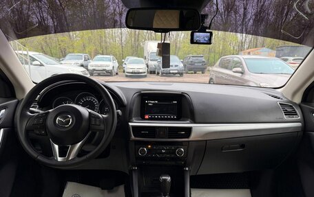 Mazda CX-5 II, 2016 год, 2 100 000 рублей, 12 фотография