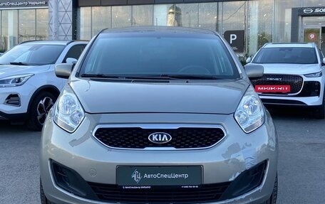 KIA Venga I, 2012 год, 698 000 рублей, 3 фотография