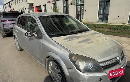 Opel Astra H, 2005 год, 200 000 рублей, 2 фотография