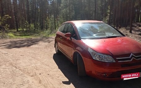 Citroen C4 II рестайлинг, 2007 год, 370 000 рублей, 3 фотография