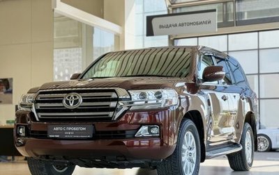 Toyota Land Cruiser 200, 2016 год, 6 800 000 рублей, 1 фотография