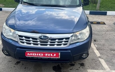 Subaru Forester, 2011 год, 1 049 999 рублей, 1 фотография