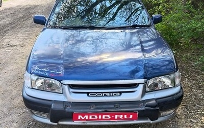 Toyota Sprinter Carib III, 1997 год, 315 000 рублей, 1 фотография