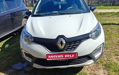 Renault Kaptur I рестайлинг, 2017 год, 1 350 000 рублей, 1 фотография