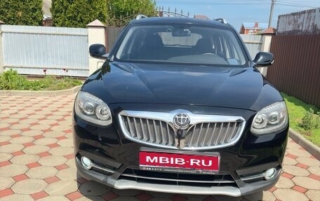 Brilliance V5 I рестайлинг, 2014 год, 1 120 000 рублей, 1 фотография