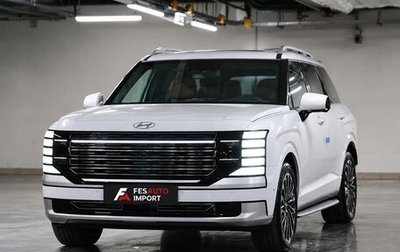 Hyundai Palisade, 2026 год, 8 690 000 рублей, 1 фотография