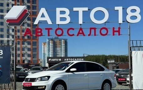 Volkswagen Polo VI (EU Market), 2015 год, 769 000 рублей, 1 фотография
