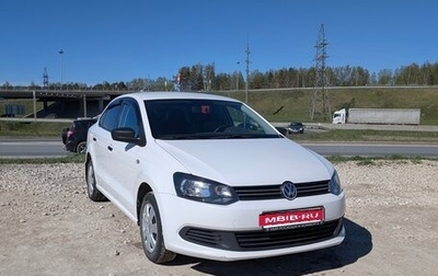 Volkswagen Polo VI (EU Market), 2012 год, 750 000 рублей, 1 фотография