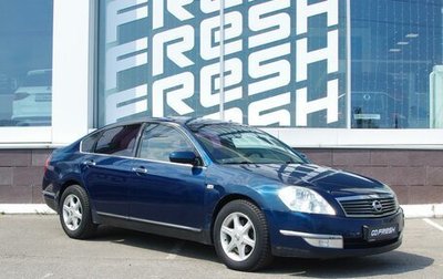 Nissan Teana, 2006 год, 699 000 рублей, 1 фотография