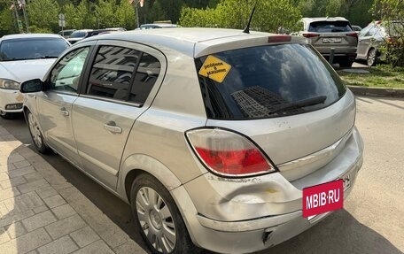 Opel Astra H, 2005 год, 200 000 рублей, 10 фотография