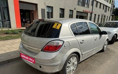 Opel Astra H, 2005 год, 200 000 рублей, 7 фотография