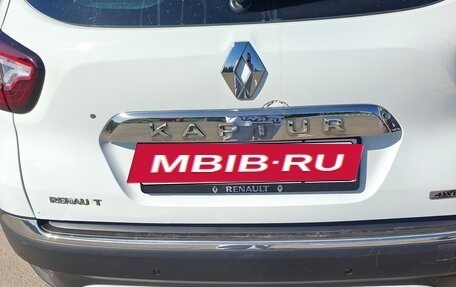 Renault Kaptur I рестайлинг, 2017 год, 1 350 000 рублей, 4 фотография