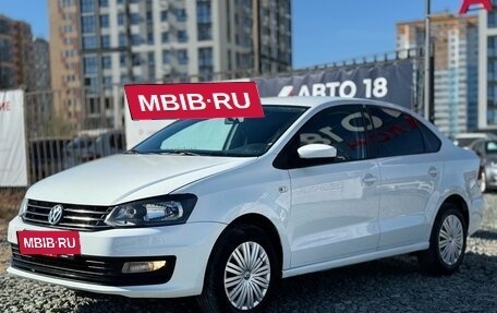 Volkswagen Polo VI (EU Market), 2015 год, 769 000 рублей, 5 фотография