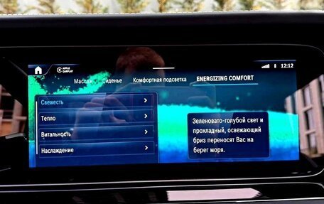 Mercedes-Benz G-Класс W463 рестайлинг _iii, 2025 год, 18 000 000 рублей, 13 фотография
