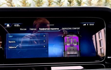 Mercedes-Benz G-Класс W463 рестайлинг _iii, 2025 год, 18 000 000 рублей, 14 фотография