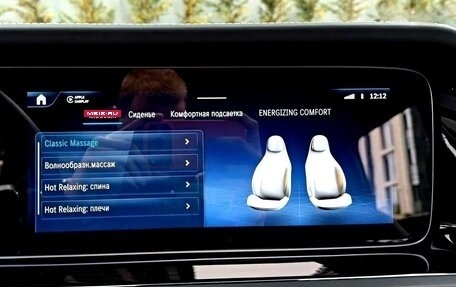 Mercedes-Benz G-Класс W463 рестайлинг _iii, 2025 год, 18 000 000 рублей, 15 фотография