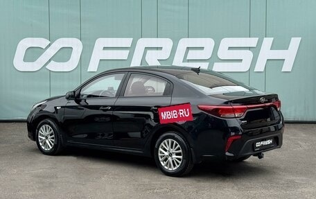 KIA Rio IV, 2018 год, 1 549 000 рублей, 2 фотография