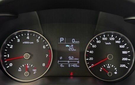 KIA Rio IV, 2018 год, 1 549 000 рублей, 16 фотография