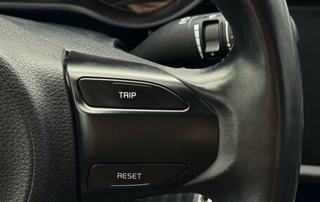 KIA Rio IV, 2018 год, 1 549 000 рублей, 17 фотография