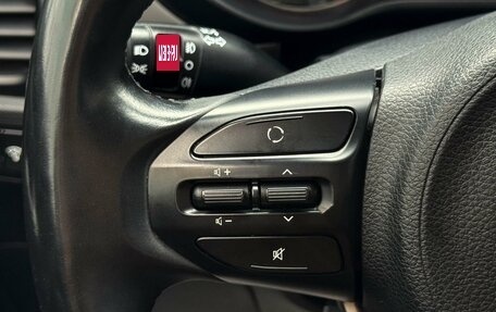 KIA Rio IV, 2018 год, 1 549 000 рублей, 14 фотография