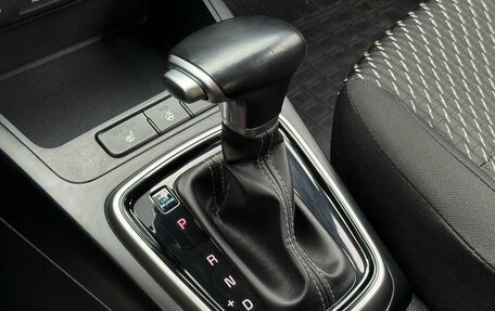 KIA Rio IV, 2018 год, 1 549 000 рублей, 22 фотография