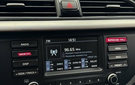 KIA Rio IV, 2018 год, 1 549 000 рублей, 20 фотография