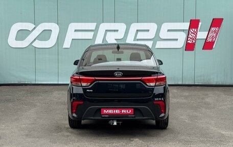 KIA Rio IV, 2018 год, 1 549 000 рублей, 4 фотография