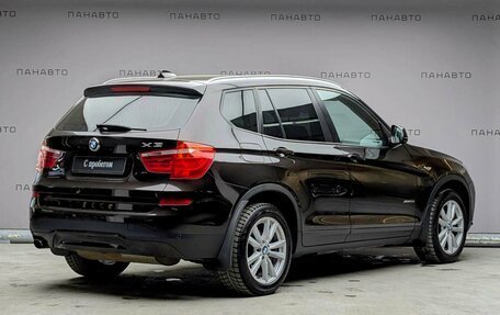 BMW X3, 2014 год, 1 857 000 рублей, 5 фотография