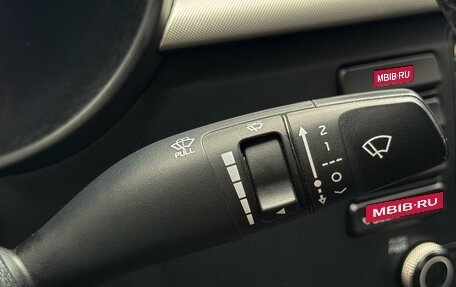 KIA Rio IV, 2018 год, 1 549 000 рублей, 18 фотография