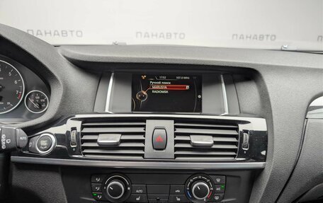 BMW X3, 2014 год, 1 857 000 рублей, 15 фотография