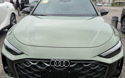 Audi A5, 2026 год, 5 900 000 рублей, 1 фотография