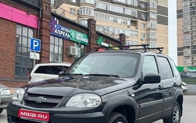 Chevrolet Niva I рестайлинг, 2018 год, 649 000 рублей, 1 фотография