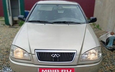 Chery Amulet (A15) I, 2006 год, 155 000 рублей, 1 фотография