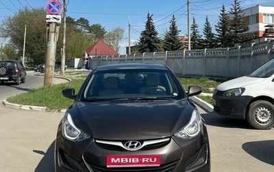 Hyundai Elantra V, 2014 год, 780 000 рублей, 1 фотография