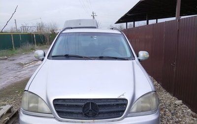 Mercedes-Benz M-Класс, 1999 год, 410 000 рублей, 1 фотография