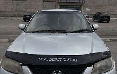 Mazda Familia, 2002 год, 300 000 рублей, 1 фотография