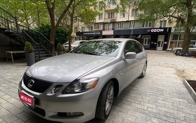 Lexus GS III рестайлинг, 2006 год, 880 000 рублей, 1 фотография