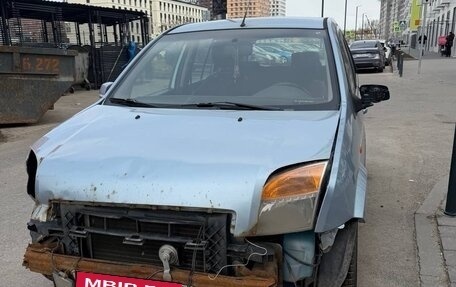 Ford Fusion I, 2008 год, 290 000 рублей, 1 фотография