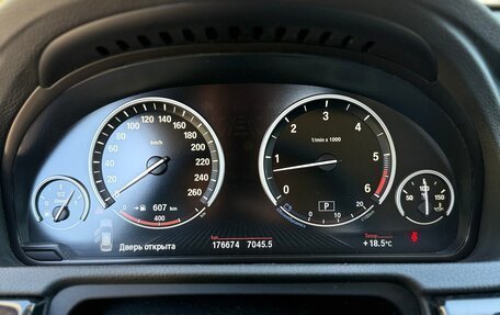 BMW 5 серия, 2012 год, 2 390 000 рублей, 11 фотография